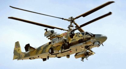 Russos na Síria: Helicópteros de Ataque