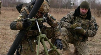 यूक्रेन के सशस्त्र बलों को कमांड से फ्रंट लाइन की लंबाई बढ़ाने का काम मिला