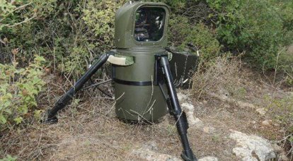 Elbit introduced automatic day and night target collection system