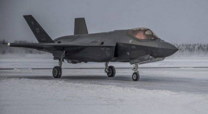 In the US, tested new survival kits in the Arctic for pilots F-35