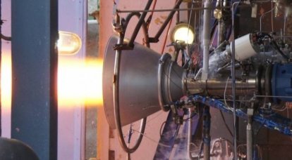 В РФ испытали лазерную систему зажигания ракетного двигателя