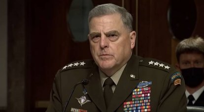 General Mark Milley on the possibility of success of the counter-offensive of the Armed Forces of Ukraine: If it is not completely impossible, then it is extremely difficult