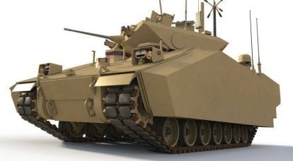 Hybrid BMP von "BAE Systems"