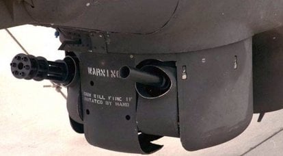 Lançador de granadas automático M75 (USA)