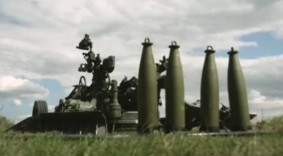 Canal de telegrama do batalhão Vostok sobre a assistência militar ocidental à Ucrânia: “Haverá uma extensão da agonia por algum período de tempo”