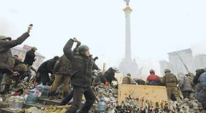 Siyasi teknoloji merkezleri Maidan