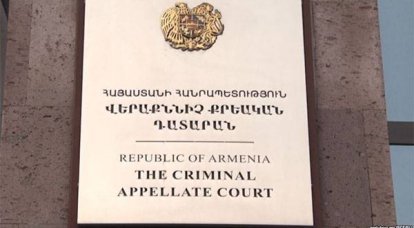 Армения не выдаст россиянина Сергея Миронова США