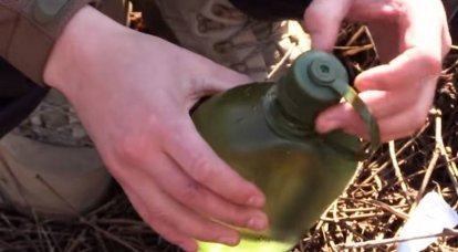 우크라이나 국방부는 우크라이나 군대를 플라스틱 플라스크 및 수화기로 전환한다고 발표했습니다.