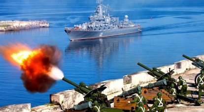 Российские военные готовят возвращение на Кубу и во Вьетнам