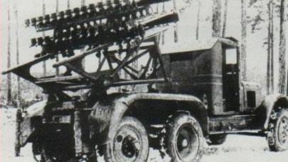 Mortar BM-8-36