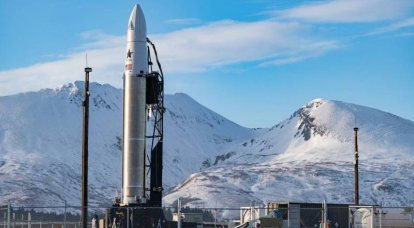 Selhání Astra Space: Pentagon opět nedostal levnou nosnou raketu