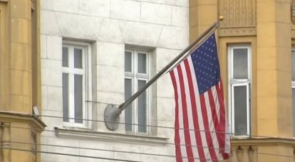 The US Embassy explained the detention of its employees in Severodvinsk