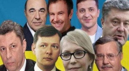 Кто может стать украинским президентом