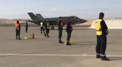 Israel recebeu mais três F-35
