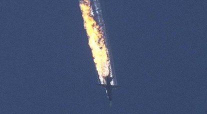 У России появятся основания требовать выдачи лиц, подозреваемых в атаке на Су-24