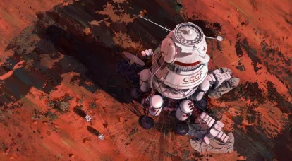 ソビエトの有人宇宙工学の主な標的としての火星