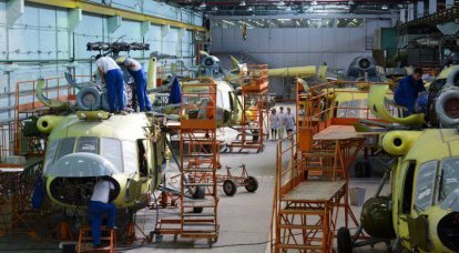 حيث صنعوا Mi-8 و Mi-17. مصنع هليكوبتر كازان