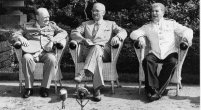 2 августа 1945 г. в Потсдаме завершилась конференция «Большой тройки»