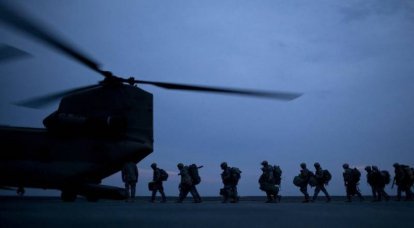 В США заявили о полном завершении вывода войск из Афганистана