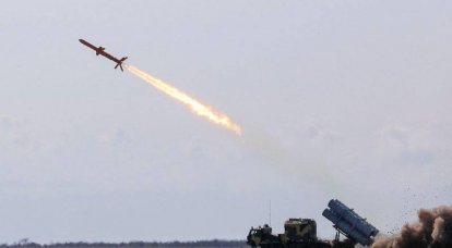 Der staatliche Verteidigungsauftrag wurde neu verteilt: In der Ukraine wurden Mittel für den Kauf des Neptun-Komplexes gefunden
