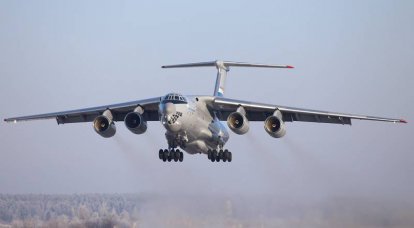 Ilyushin launched the second stage of testing the Il-76MD-90А aircraft