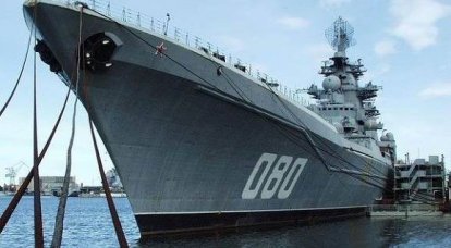 Ремонт крейсера «Адмирал Нахимов» продлится до 2020 года