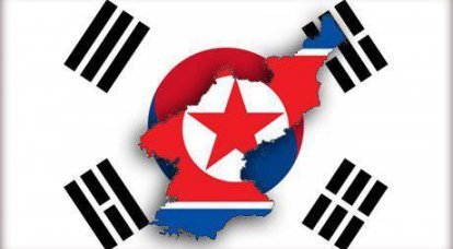 "Примирению Северной и Южной Кореи мешают американские интересы"