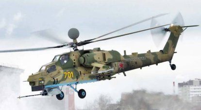Вооружение «воздух-воздух» для Ми-28