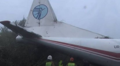 На севере Греции разбился украинский транспортный самолёт Ан-12
