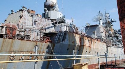 СБУ обвинила российские спецслужбы в попытке взорвать крейсер «Украина