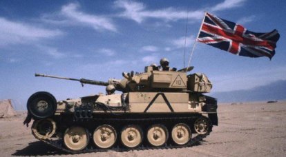 La Scimitarra di Sua Maestà - veicolo militare britannico da ricognizione FV107 Scimitarra