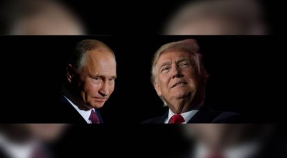 В Белом доме объявили о первой встрече лидеров РФ и США