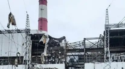 Kharkov'da güç kaynağı durumu keskin bir şekilde kötüleşti