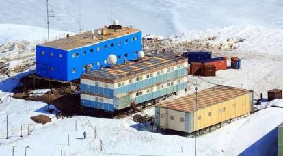 남극에 러시아 비행장 개장