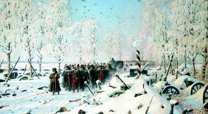 Nelítostná bitva u Smolyanu