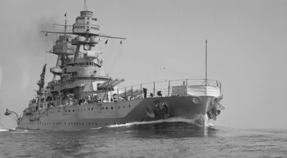 "Standard" battleships of the USA, Germany and England. American "Pennsylvania"