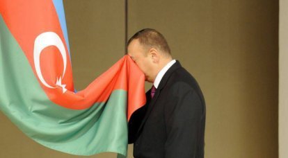América perdeu os nervos sobre o Azerbaijão