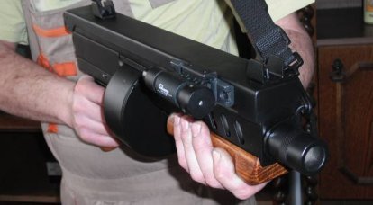Traumatic carbine Keserű Home Defender (Hungary)