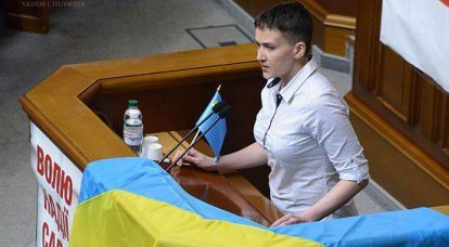 Kasyanov's Parnassus announced its readiness to cooperate with Nadezhda Savchenko