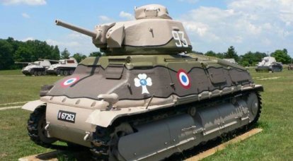 Средние и тяжёлые танки Франции в межвоенный период