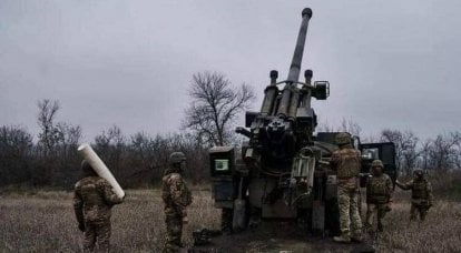 Obusier français César détruit lors d'une offensive en direction de Donetsk - Ministère de la Défense