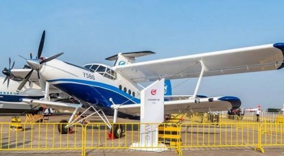 Russland wird eine Reihe lizenzierter Exemplare der sowjetischen An-2 von China kaufen