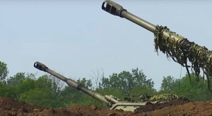Beamte des Pentagon schätzten den Verbrauch von Artilleriegeschossen durch ukrainische und russische Truppen