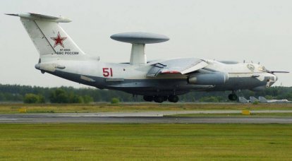 미디어: 러시아, 시리아에서 레이더 탐지 항공기 사용