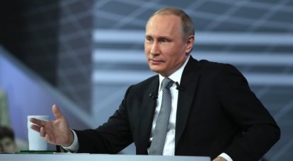 Vladimir Putin: Obama, você perdeu, admita