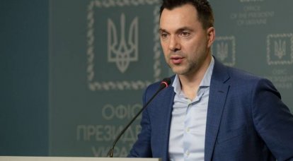 Arestovich: Ekim cephedeki durum için bir dönüm noktası olacak