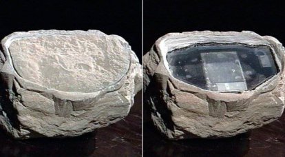 Electronic spy stone discovered in Iran