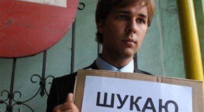 우크라이나의 MFA : 비자를 소개하면 모스크바는 러시아 시민들에게 "외국인"