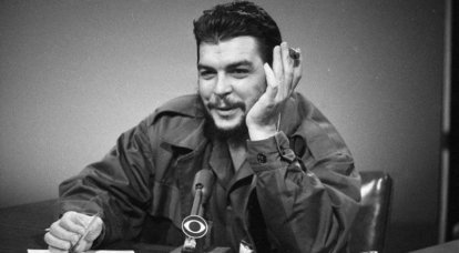 Caminho de Che Guevara