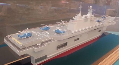 Russian UDCs will be built according to modified designs